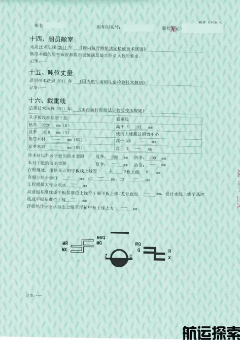 6.png